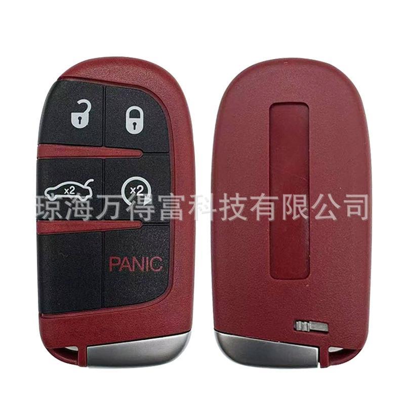 Dodge Challenger Key Fob Case Red Remote Key Cover For Chrysler 300 Jeep Grand Cherokee - Car Key Protector Keyless Entry Shell

(:162)