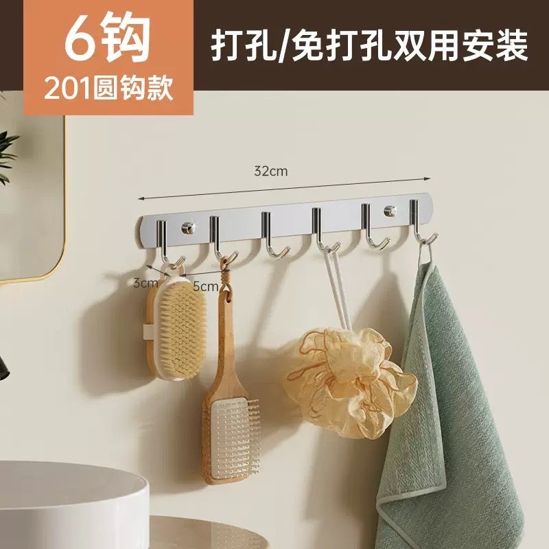 Manufacturer Supplies 304 Stainless Steel Hooks, No Punching, Wall Bathroom Clothes Hanger, Row Of Hooks, Strong Adhesive Hooks - Image 1