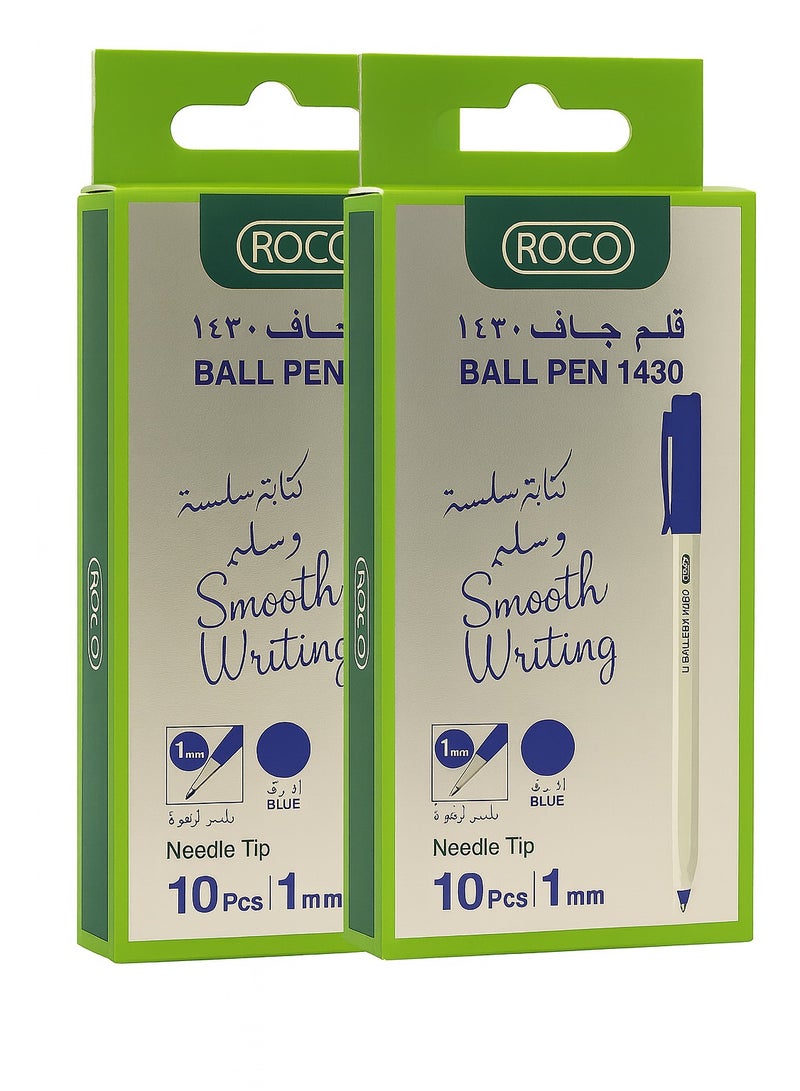 ROCO Ball Pen 1430 – Smooth Writing, Blue Ink, 1mm Needle Tip – Pack of 2 (10 pcs each) - Image 1