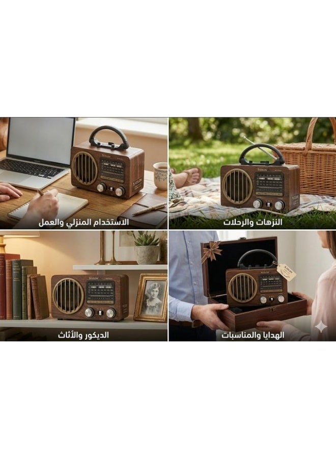 Golon COLON RX-BT568S Portable Retro Radio with Bluetooth, FM/AM/SW, USB, TF Card, AUX & Rechargeable Battery - Image 4