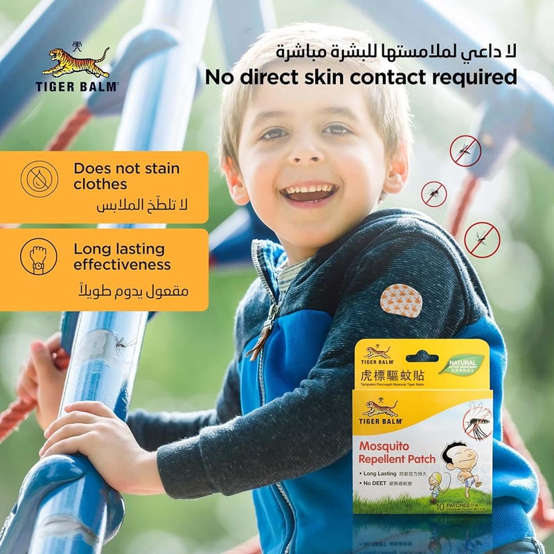 لاصقات طاردة للبعوض Tiger Balm – 10 لاصقات - Image 5