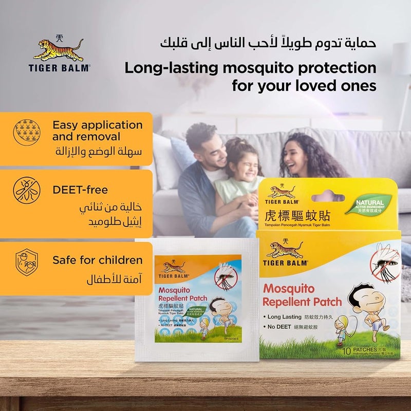 لاصقات طاردة للبعوض Tiger Balm – 10 لاصقات - Image 4