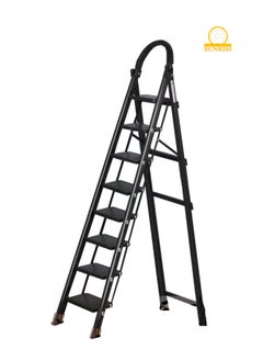 SUNRISE Folding 8 Step Ladder, Step Stool, Portable, Lightweight, Anti Slip Pedal, Handrail For Home Kitchen Office  - Image 1
