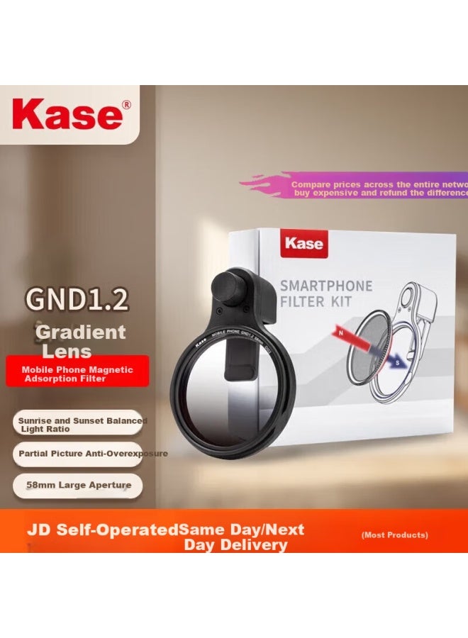 Kase فلتر الهاتف المغناطيسي كايس (Kase) عدسة بولارايزر سوداء فلتر ناعم قابل للتعديل فلتر نجمي خط قصير فلتر مضاد لليزر تصوير المناظر الطبيعية والبورتريه فيديو تصوير [عدسة تدرج Gnd] - Image 1