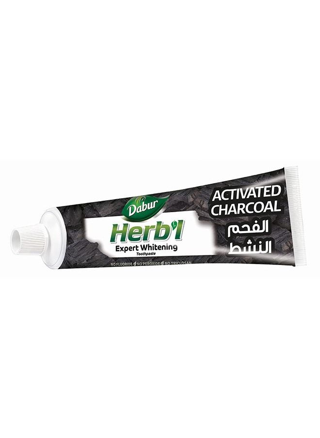 Dabur - Dabur Herbal Activated Charcoal Toothpaste - Mini Travel Size Toothpaste,20g - Image 1