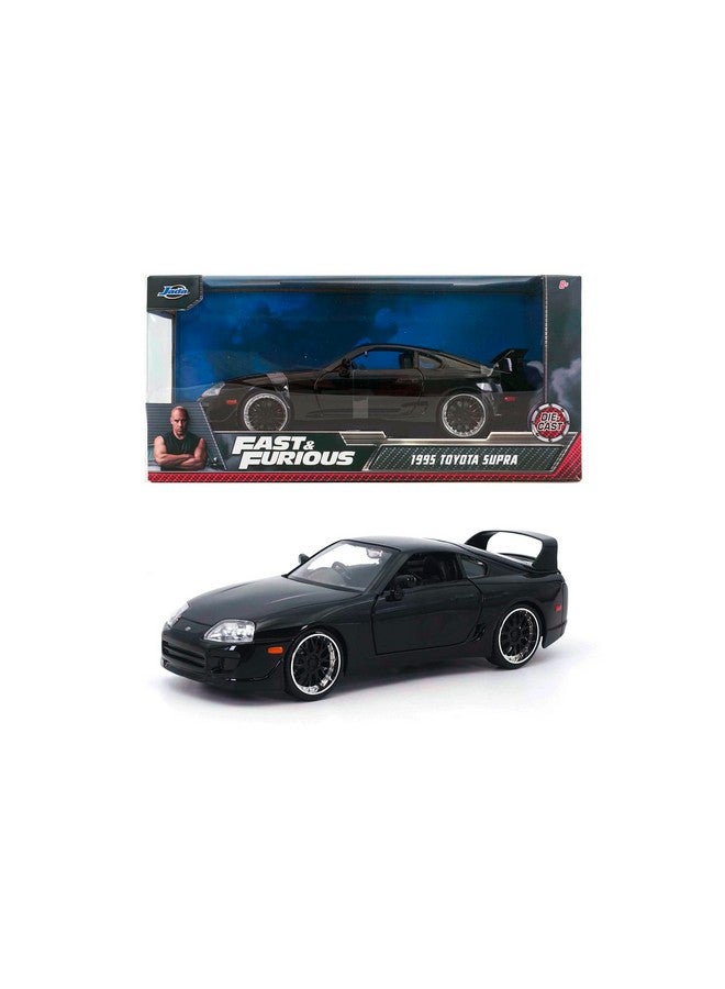 JADA لعبة جادا تويز فاست آند فيوريوس تويوتا سوبرا 1995 نموذج سيارة 1:24 - Image 1