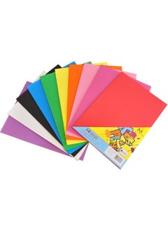 Bafix Eva Flat 35X50 Cm Foam 80726 10 Pieces (1 Pack of 10 Pieces) 