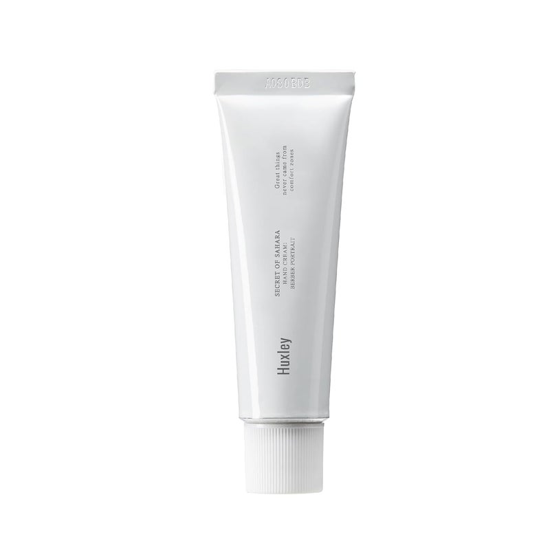 Huxley HAND CREAM ; BERBER PORTRAIT