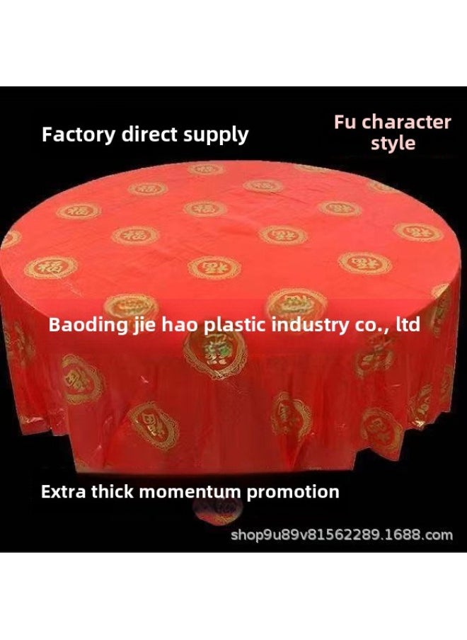 Generic - Thickened Disposable Tablecloth Wedding Tablecloth Plastic Printing Wedding Supplies Birthday Party Festival Double Happiness Factory-Color:2.0 M Jin Xi  10-bag - Image 1