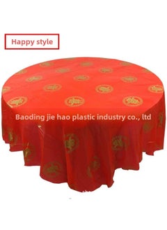 Thickened Disposable Tablecloth Wedding Tablecloth Plastic Printing Wedding Supplies Birthday Party Festival Double Happiness Factory-Color:2.0 M Jin Xi  10-bag