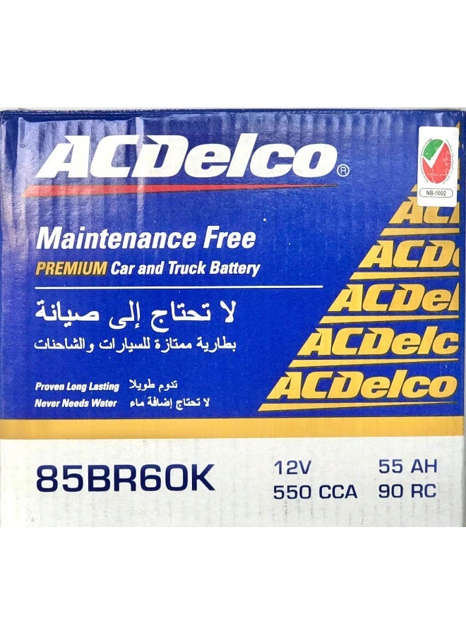 Ac Delco بطارية سيارة AC Delco 85BR60K 12V 55Ah - Image 3