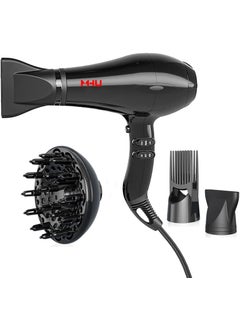 MHU Professional Negative Ionic Hair Dryer 1875W Powerful Blow Dryer with Concentrator AC Motor Quiet Dryer Cool Shut Button 