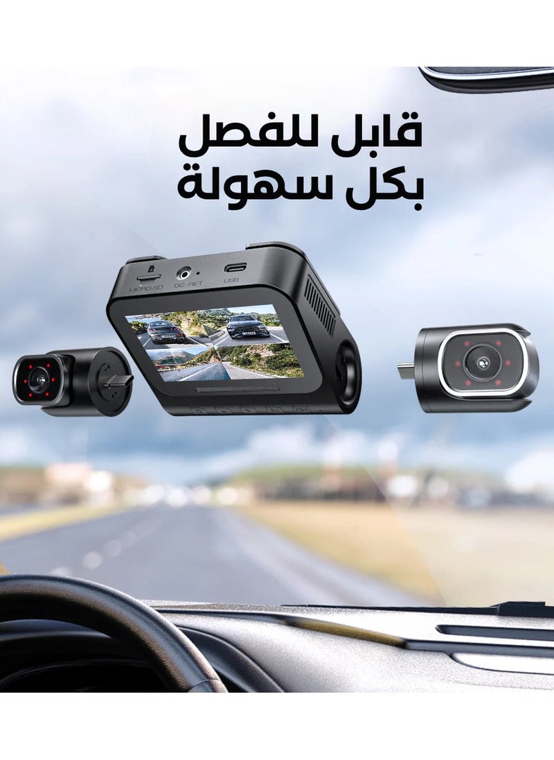 AZDOME - Azdome M660 4 Channel Car Dash Cam with All-Around Recording Voice Control, Night Vision, Super Capacitor and Free App - Image 1