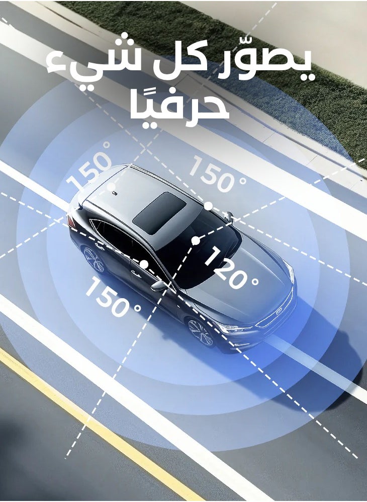 AZDOME - Azdome M660 4 Channel Car Dash Cam with All-Around Recording Voice Control, Night Vision, Super Capacitor and Free App - Image 1