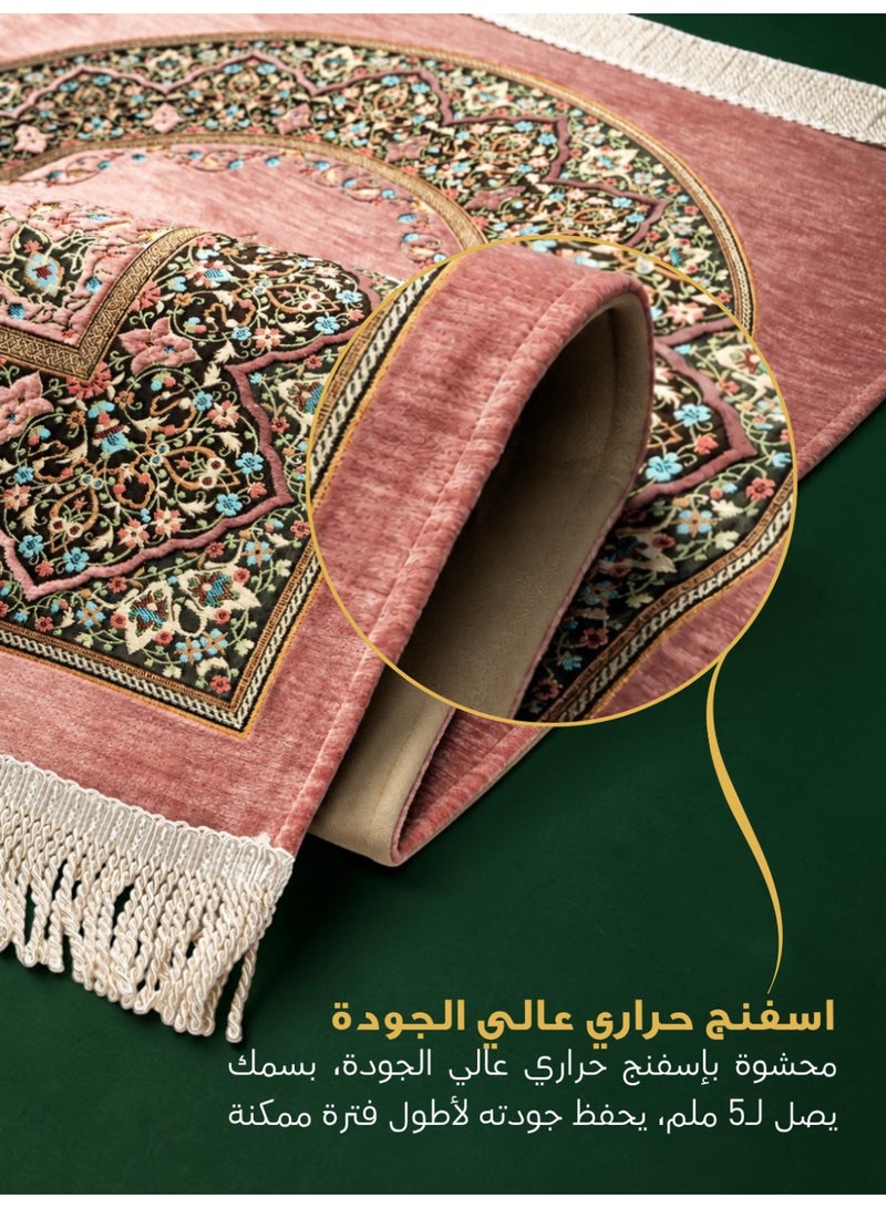 الفاتح سجادة صلاة شانيل تركية فاخرة مبطنة بالإسفنج الحراري بتصميم إسلامي حصري مميز مقاس 120×70 سم - Image 4