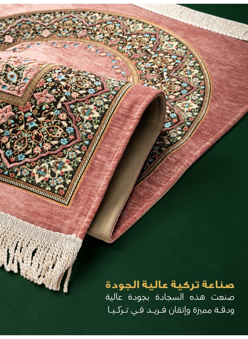 الفاتح سجادة صلاة شانيل تركية فاخرة مبطنة بالإسفنج الحراري بتصميم إسلامي حصري مميز مقاس 120×70 سم - Image 2