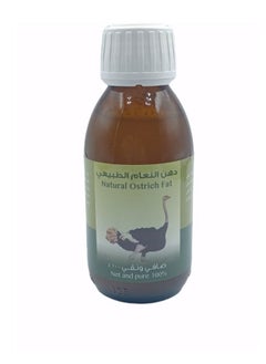 زهرة فيولا دهن النعام الطبيعي  - Image 2