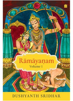 Ramayanam: Vol I  - Image 2