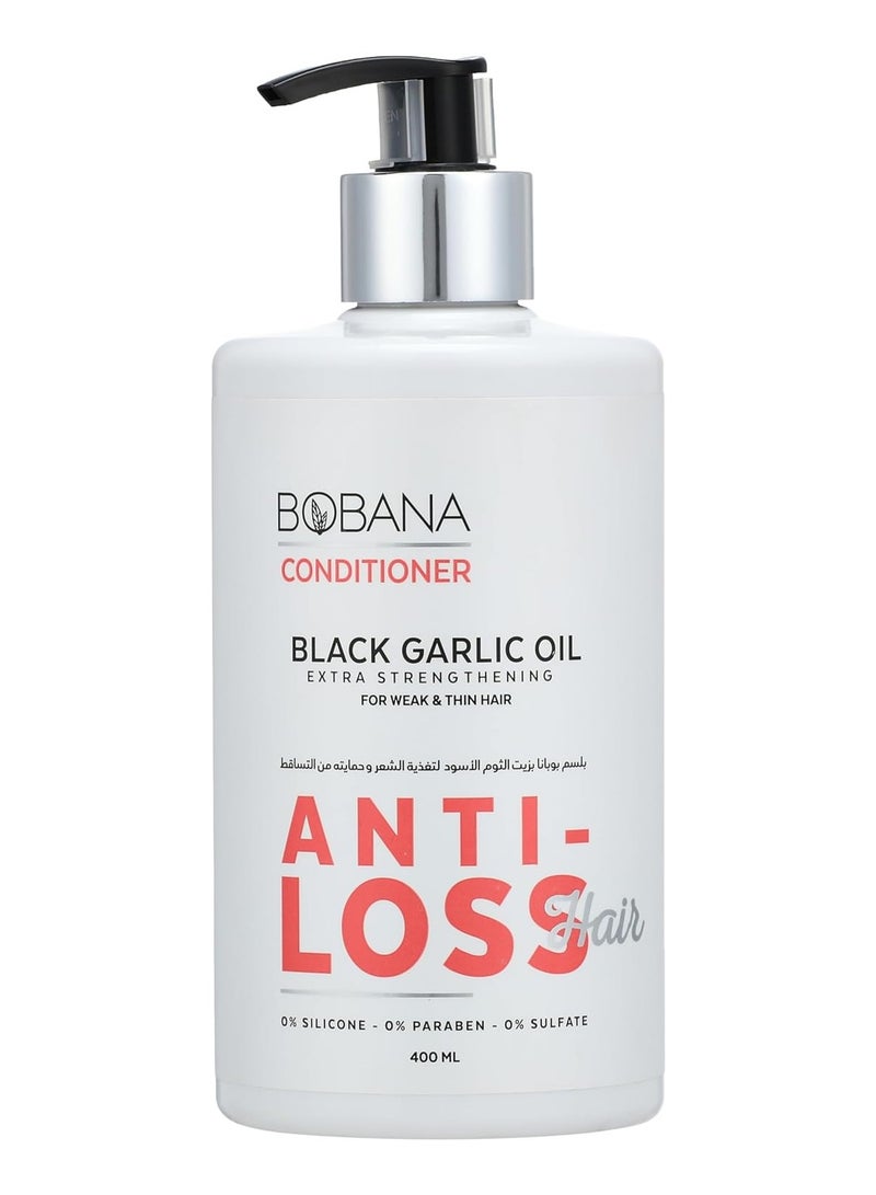 بوبانا بلسم بزيت الثوم الأسود 400 مل - Image 2