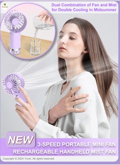 YooA 3 Adjustable Speed Handheld Rechargeable Mist Fan/Portable Mini Fan | Air Conditioner Fan Strong Power, TYPE-C Quick Charge, 500mAh, Hand Held for Sports/Outdoor/Camping/Travel/Office/(Purple)  - Image 1