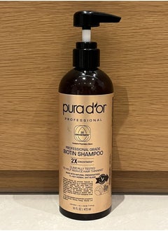 Pura d'or Professional Grade Biotin Shampoo 473 ml  - Image 1
