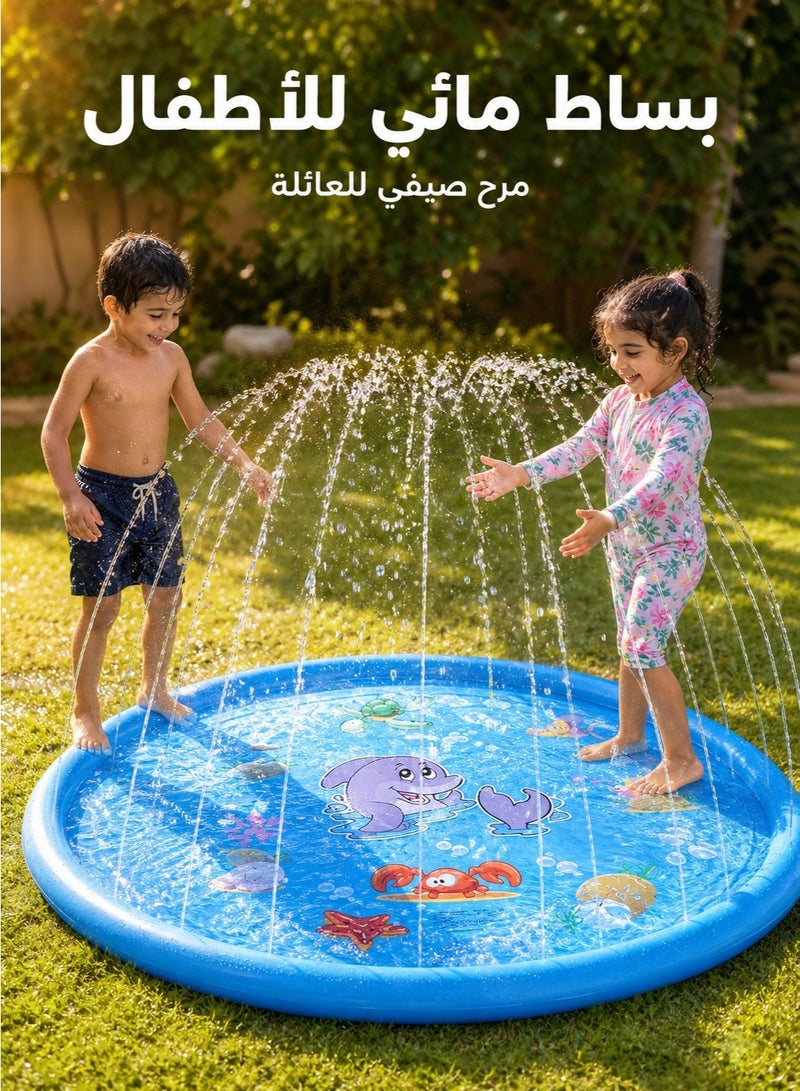 170cm Thickened Eco-Friendly PVC Baby Pool | Kids Outdoor Water Splash Pad | Safe Non-Toxic Inflatable Swimming Toy - Image 1