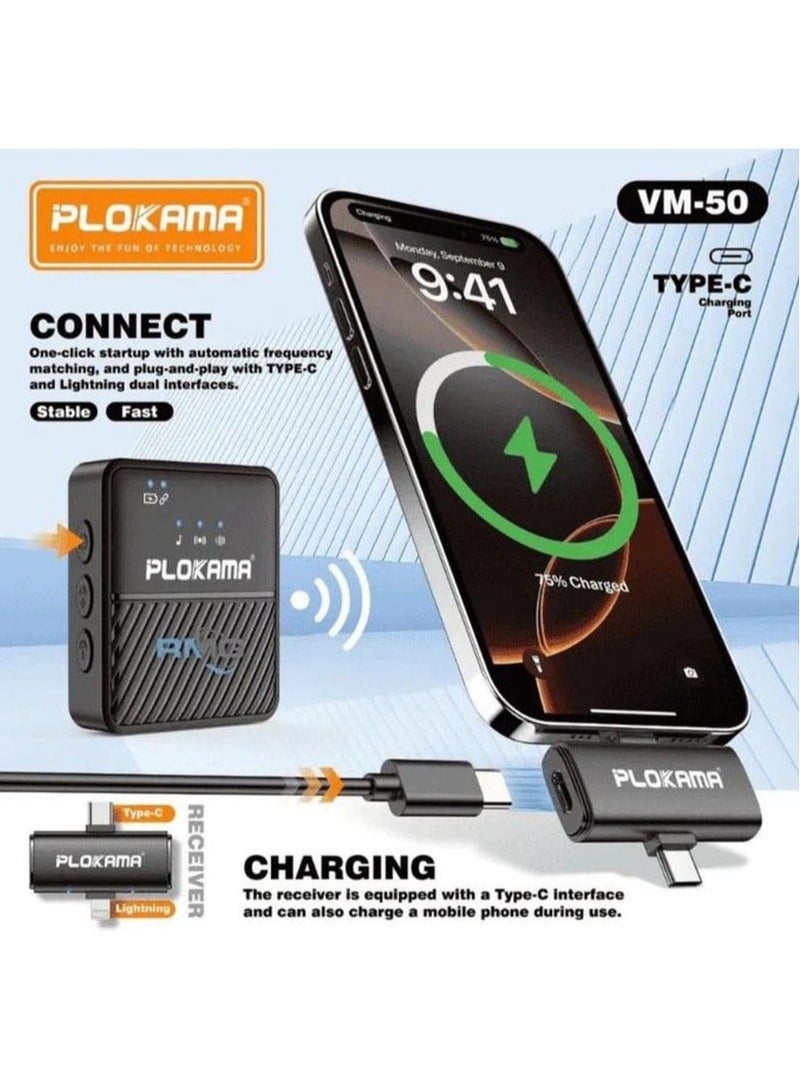 بلوكاما PLOKAMA VM-50 ميكروفون لاسلكي احترافي بمشبك ناقل الحركة 2.4 جيجا | استقبال مزدوج | قطن مقاوم للرياح | بطارية 200 مللي أمبير | التوصيل والتشغيل - Image 1