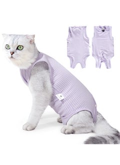 EBMINI New Cat Sterilization Single Button Clothing  - Image 1