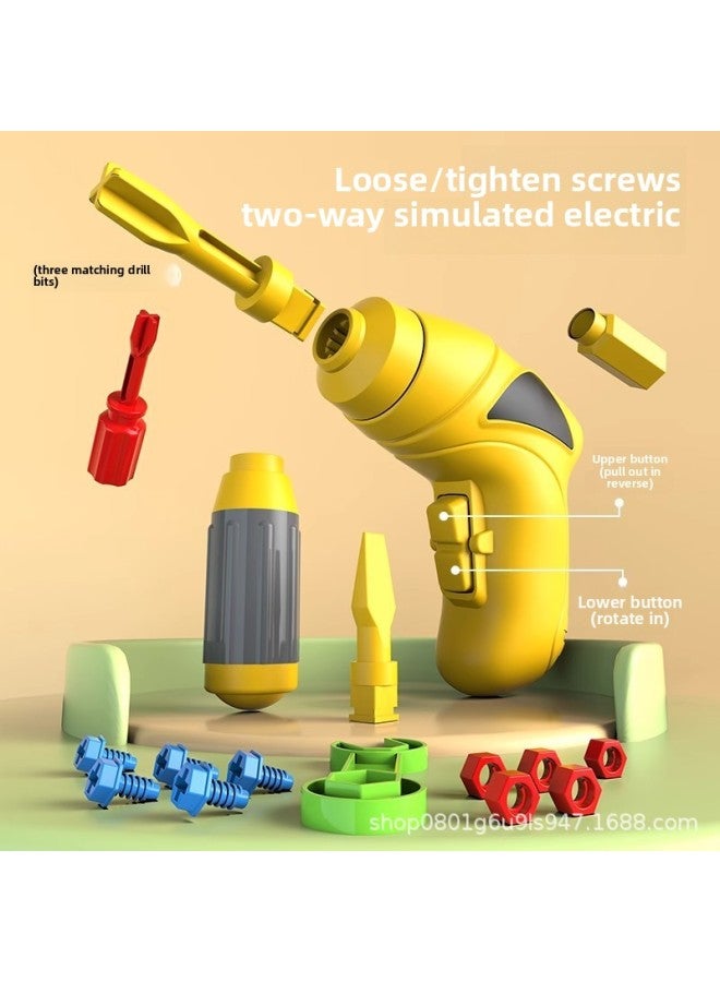 Children's Repair Toolbox Electric Drill Removable Screw Puzzle Assembled Toys Men's Play-house Toys-Color:[209 Pice Upgrade Double-sided Box Electric Screwdriver] Send Battery Screwdriver  - Image 5