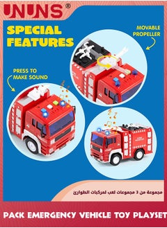 UNUNS 3 Pack Emergency Vehicle Toy Playsets-Ambulance,Fire Engine Truck,Police Car,Friction Powered Vehicles With Light And Sound,Vehicles Toy Set Toddlers Cars,Gifts For Toddler Kids Boys 3+  - Image 4