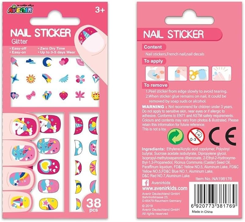 استكيز ظوافر