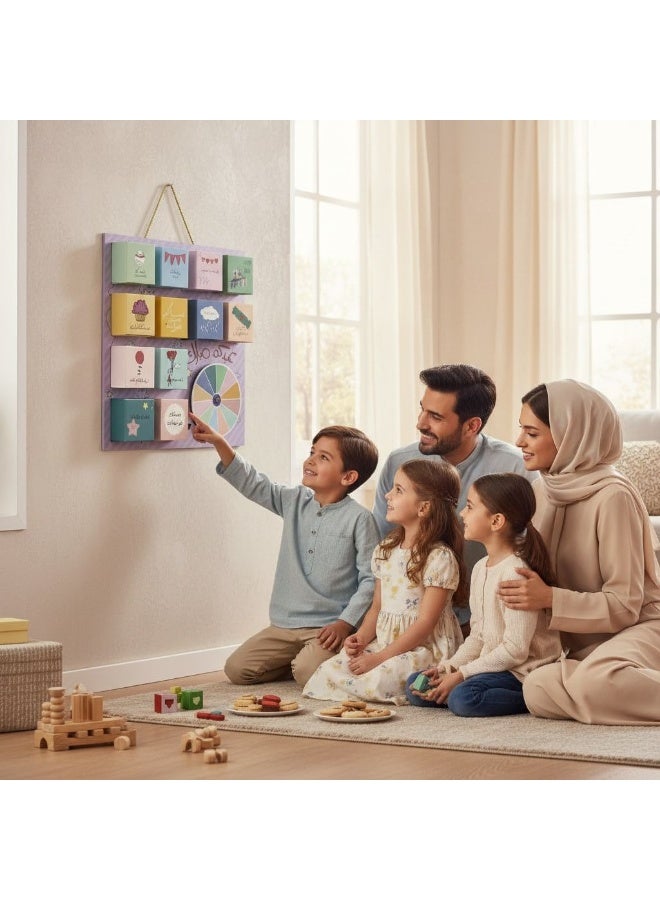Eid Mystery Box Game Board – Spin The Wheel Family Game with Surprise Gift Boxes - Image 2