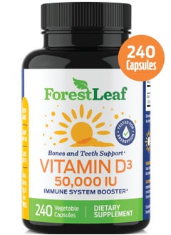 ForestLeaf Vitamin D3 1,250 mcg (50,000 IU) 240 Vegetable  - Image 1