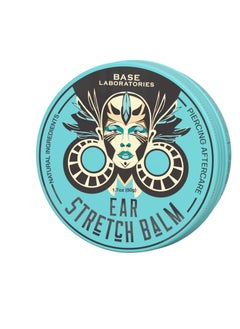 BASE LABORATORIES BASE LABORATORIES Ear Stretching Balm For Ear Gauges | Ear Stretching Balm For Earlobe Stretching & Preparation | All Natural Piercing Aftercare With Shea Butter & Eucalyptus Oil | 1.7 oz  - Image 1