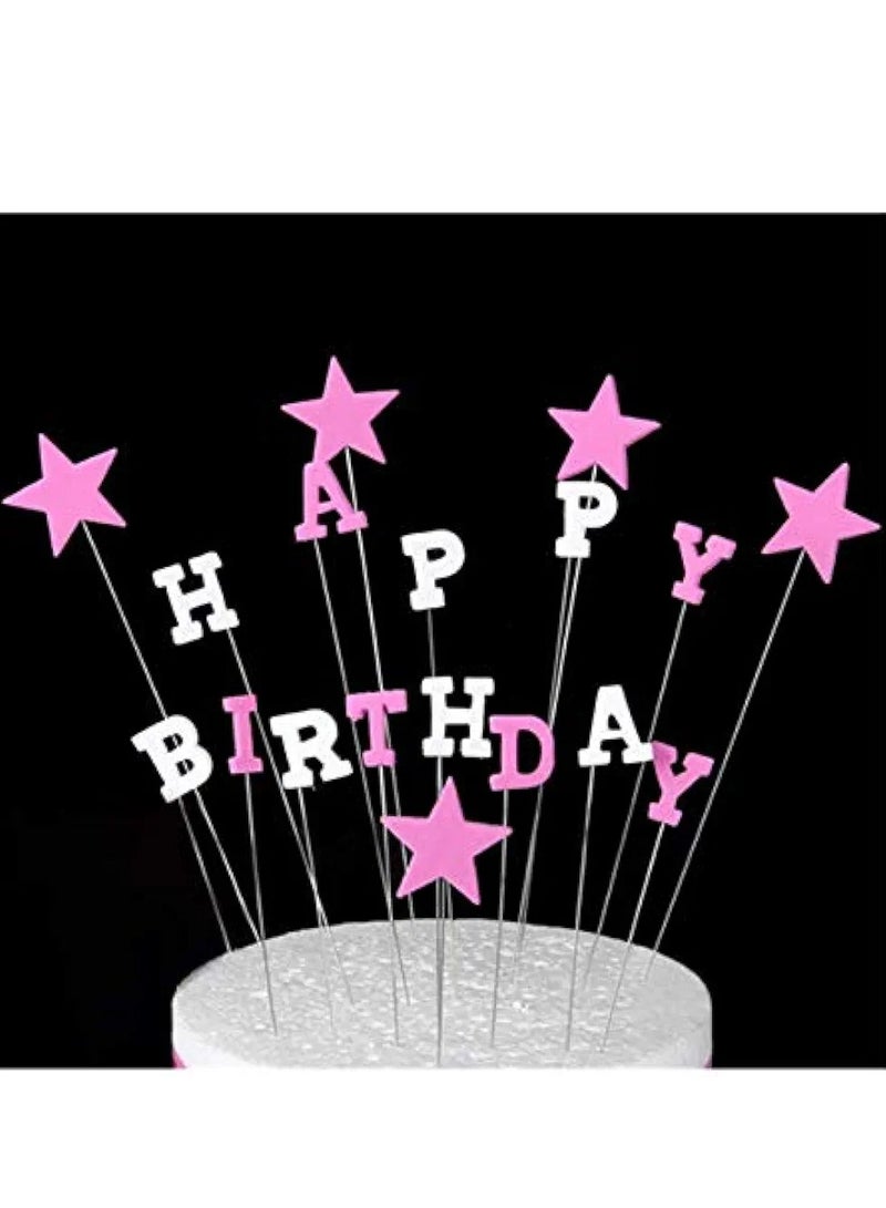 Happy Birthday Banner Adornment Cupcake/Cake Decorating Topper 