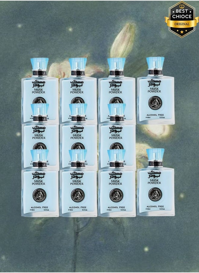 الفخر - 11 قطع عطر بودرة المسك 100 مل - Image 1