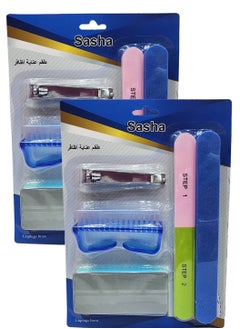 Two Pieces A Nail Care set Consisting of 5 Pieces That Are Distinguished By Ease Of Use And Give a Fairy Touch And an Elegant Look To your Nails