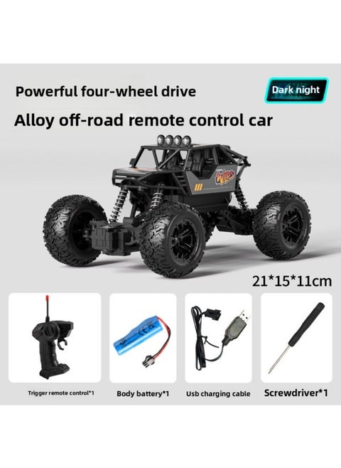 Remote Control Off-road Vehicle High-speed Four-wheel Drive Climbing Car Gesture Induction Elegant Children's Stunt Twisting Car Boy Toy Car-Color:YK668 Four Wheel Climbing Car "silver]