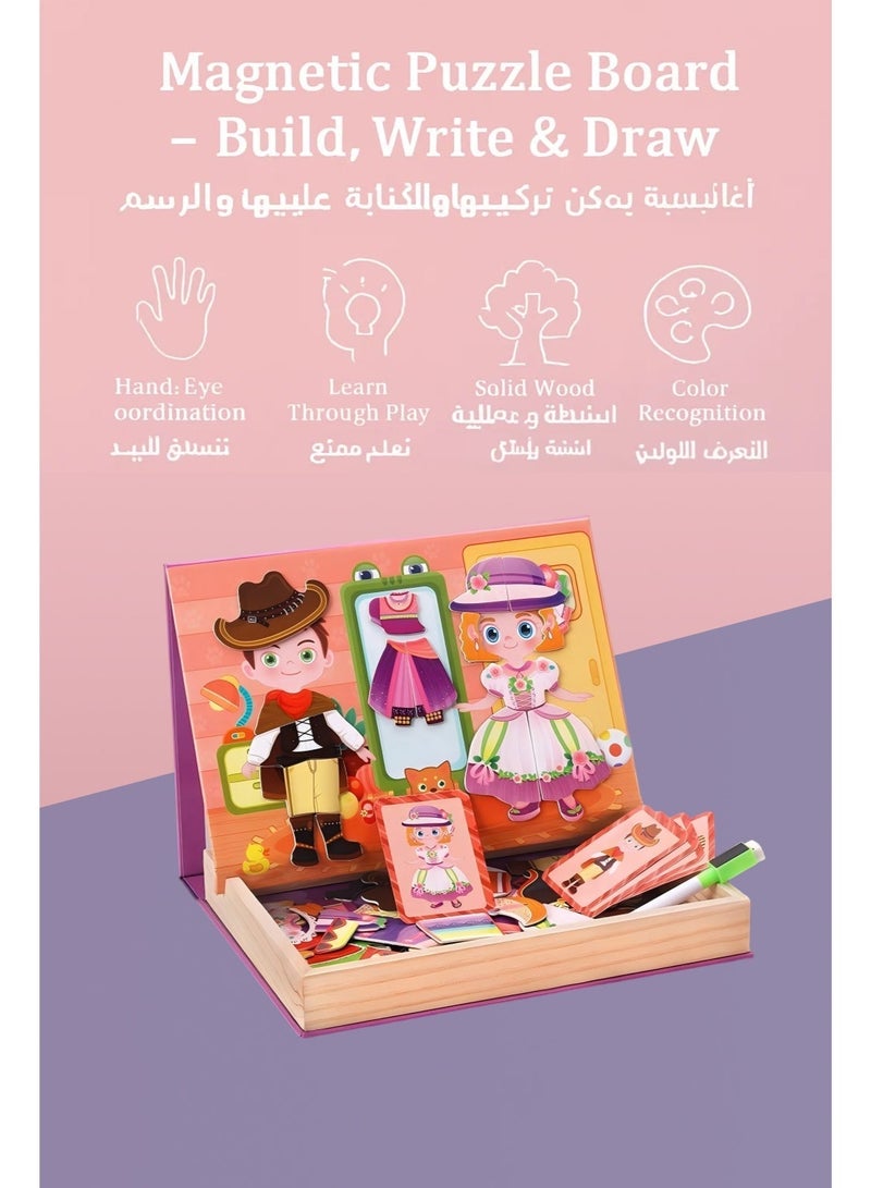 Magnetic Dress-Up Doll Set for Kids – Wooden Display Board & Storage Box 2-in-1, Montessori Educational Toy with Clothing Pieces, Fine Motor Skills Learning Activity, Creative Play Gift for Girls & Boys - Image 3