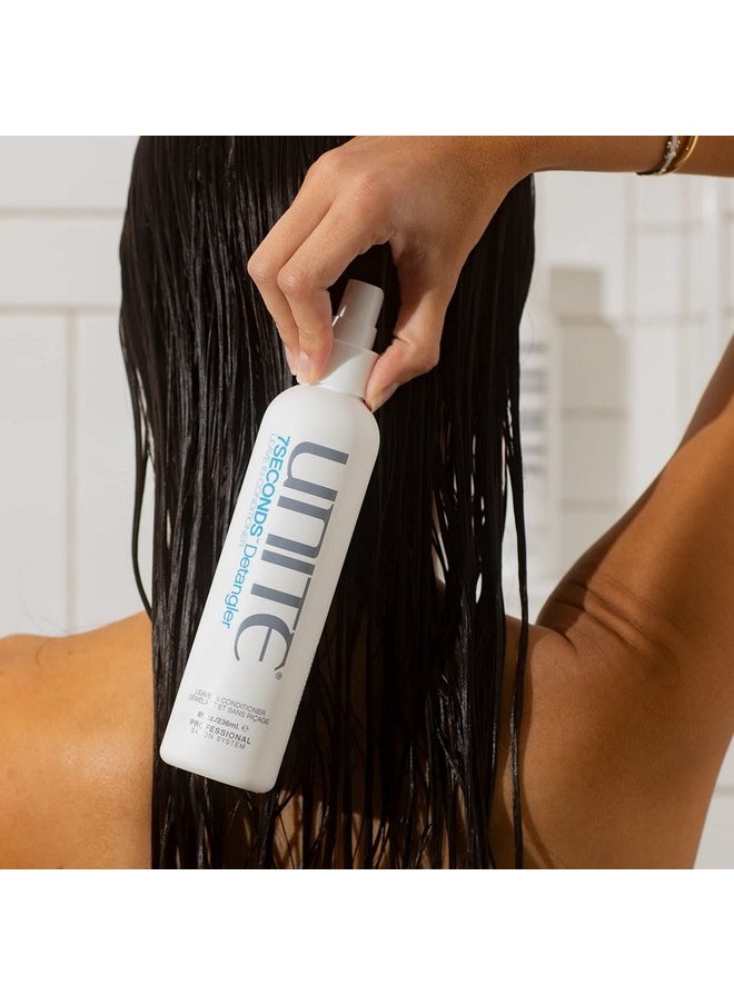 يونايت بلسم UNITE Hair 7SECONDS لفك تشابك الشعر، يُترك على الشعر لمدة 8 أونصة سائلة  - Image 2