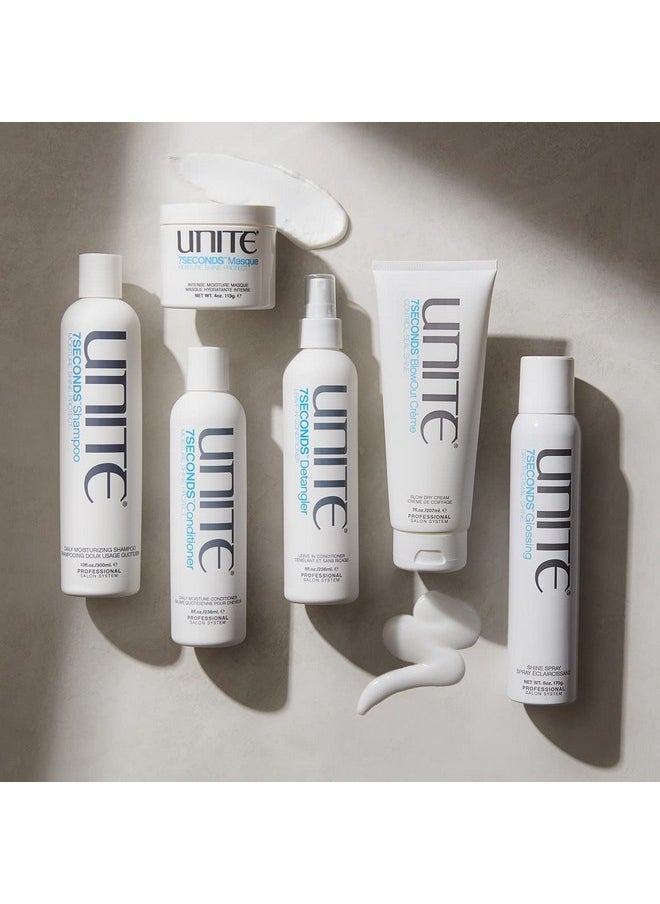 يونايت بلسم UNITE Hair 7SECONDS لفك تشابك الشعر، يُترك على الشعر لمدة 8 أونصة سائلة  - Image 5