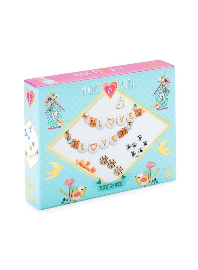 دجيكو Duo Jewels - Letter Threading