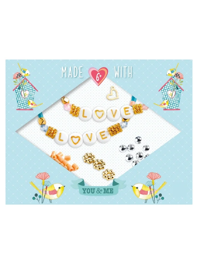 دجيكو Duo Jewels - Letter Threading