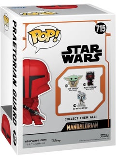 Funko Funko POP! Star Wars: The Mandalorian S10 - Praetorian Guard (Exc) Vinyl Figure  - Image 3