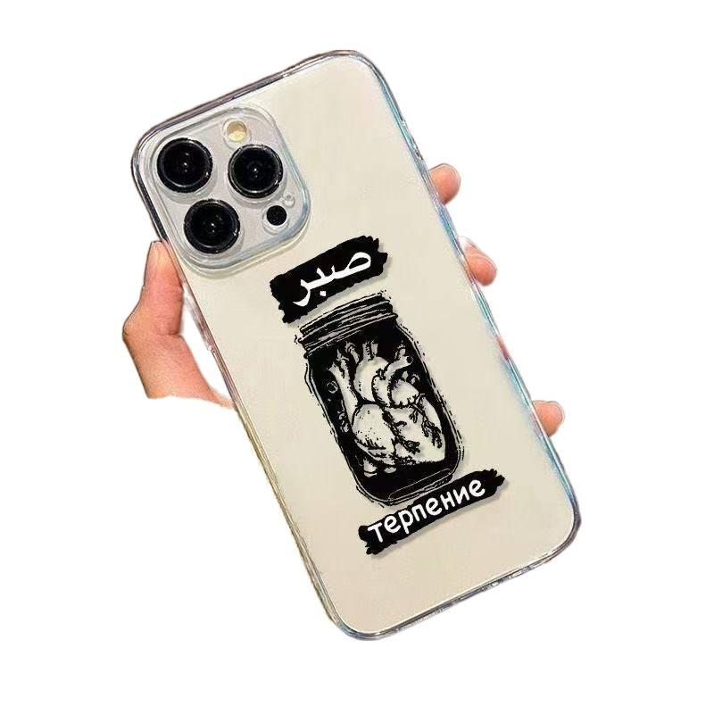 غطاء واقي، حماية من السقوط، مقاوم للخدش، مقاوم للصدمات لـ iPhone 15 / 15 Plus / 15 Pro / 15 Pro Max، شفاف للاستخدام المنزلي للسفر للعائلة - Image 2