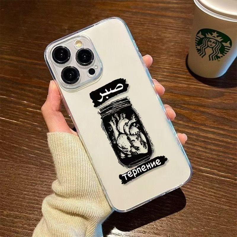 غطاء واقي، حماية من السقوط، مقاوم للخدش، مقاوم للصدمات لـ iPhone 15 / 15 Plus / 15 Pro / 15 Pro Max، شفاف للاستخدام المنزلي للسفر للعائلة - Image 1