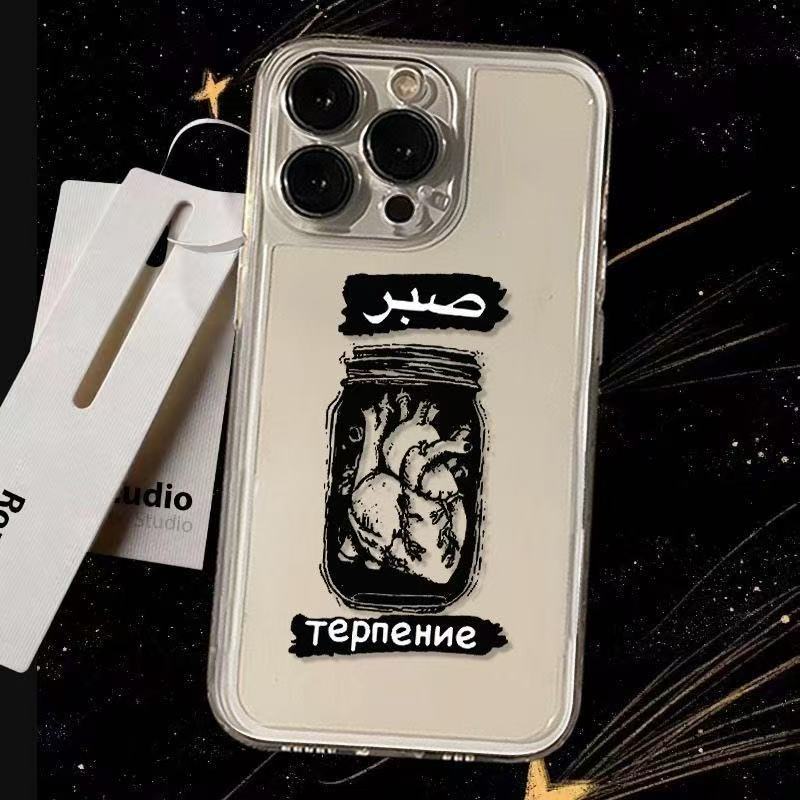 غطاء واقي، حماية من السقوط، مقاوم للخدش، مقاوم للصدمات لـ iPhone 15 / 15 Plus / 15 Pro / 15 Pro Max، شفاف للاستخدام المنزلي للسفر للعائلة - Image 3