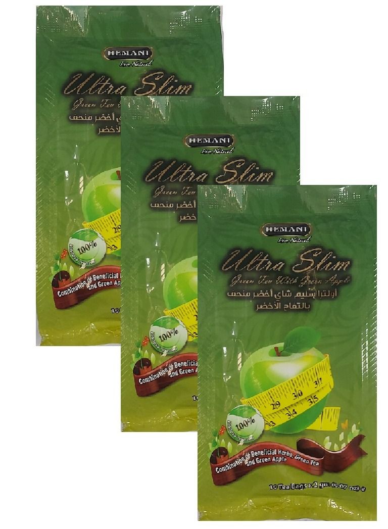 HEMANI 3-Piece Ultra Slim Green Tea with Apple