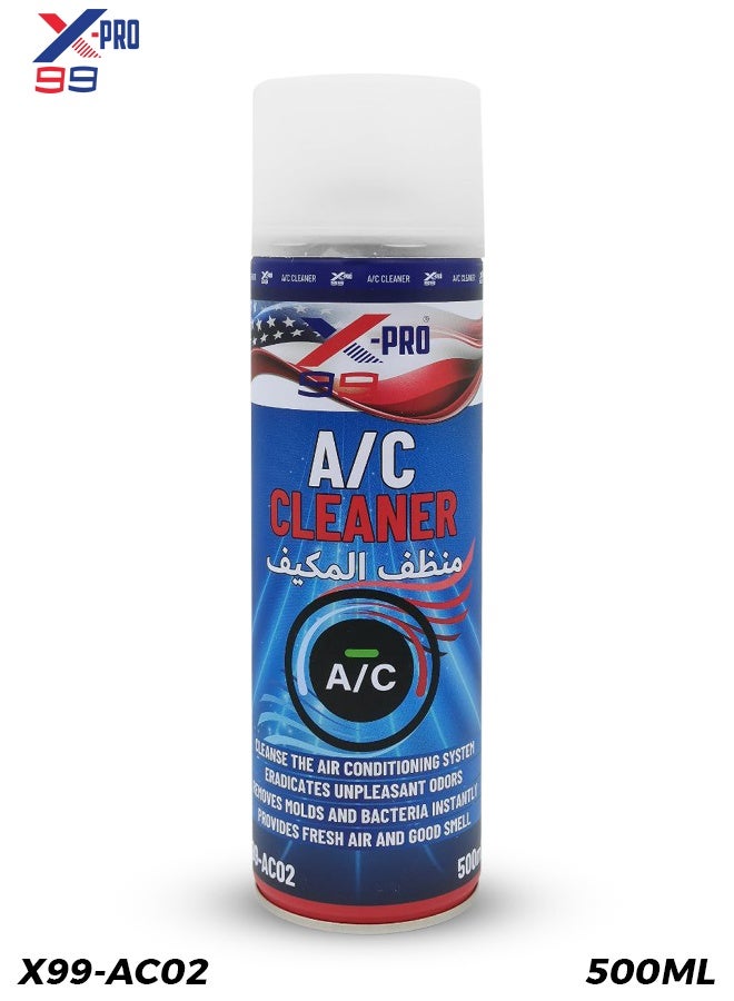 إكس برو X-PRO 99 X99-AC02 بخاخ منظف لمكيف هواء السيارة سعة 500 مل | رغوة تنظيف مكيفات السيارات مع أنبوب تنظيف | منظف فتحات التهوية ومزيل للروائح الكريهة | معطر هواء لمقصورة السيارات والشاحنات ومركبات الدفع الرباعي | يزيل الغبار والأوساخ والروائح الكريهة والبكتيريا من نظام التبريد - Image 1
