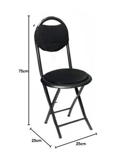 Generic Foldable Chair for Trips and Prayers – Lightweight, Portable, and Durable Metal Chair  - Image 2